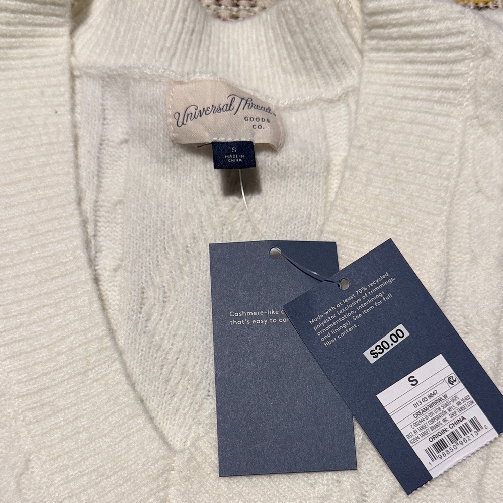 Universal Thread V-Neck Sweater Vest in Cream - Picture 2 of 2